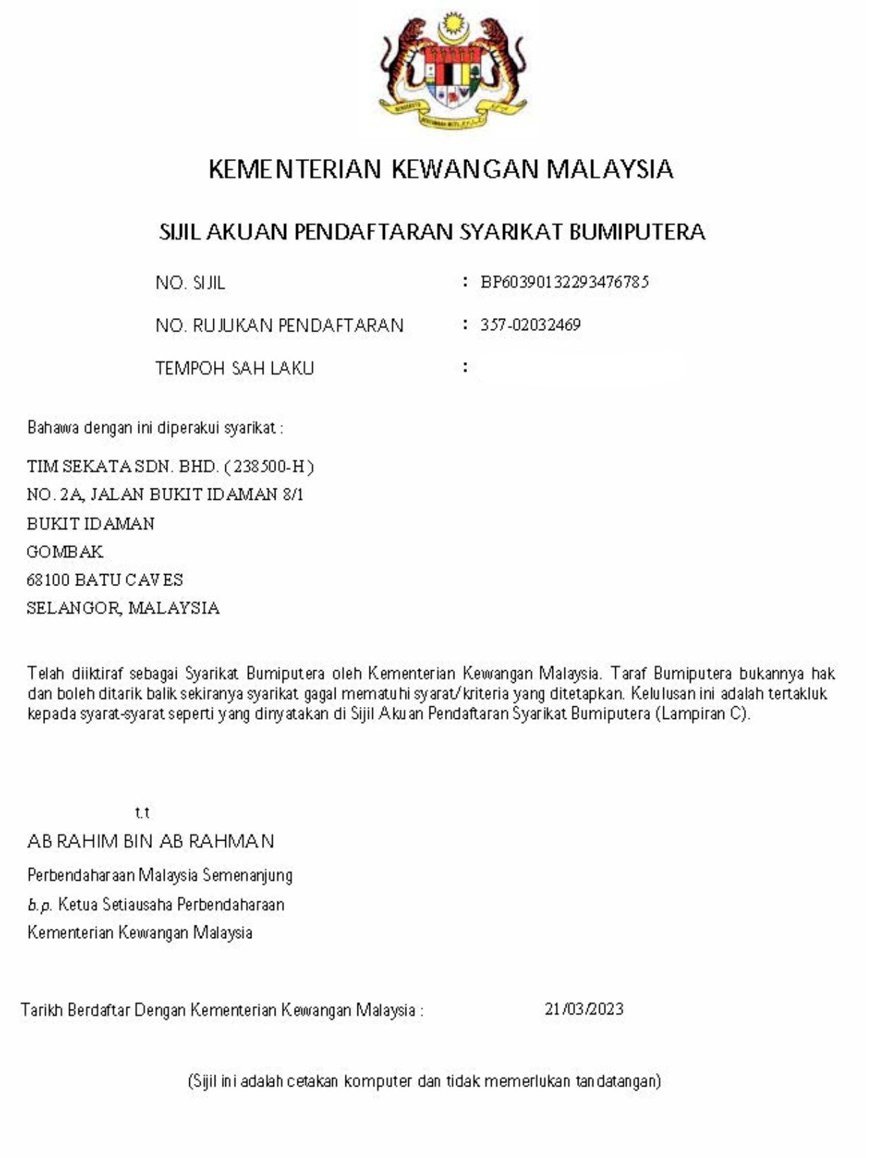 Ministry of Finance certificate